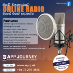 Standard Radio